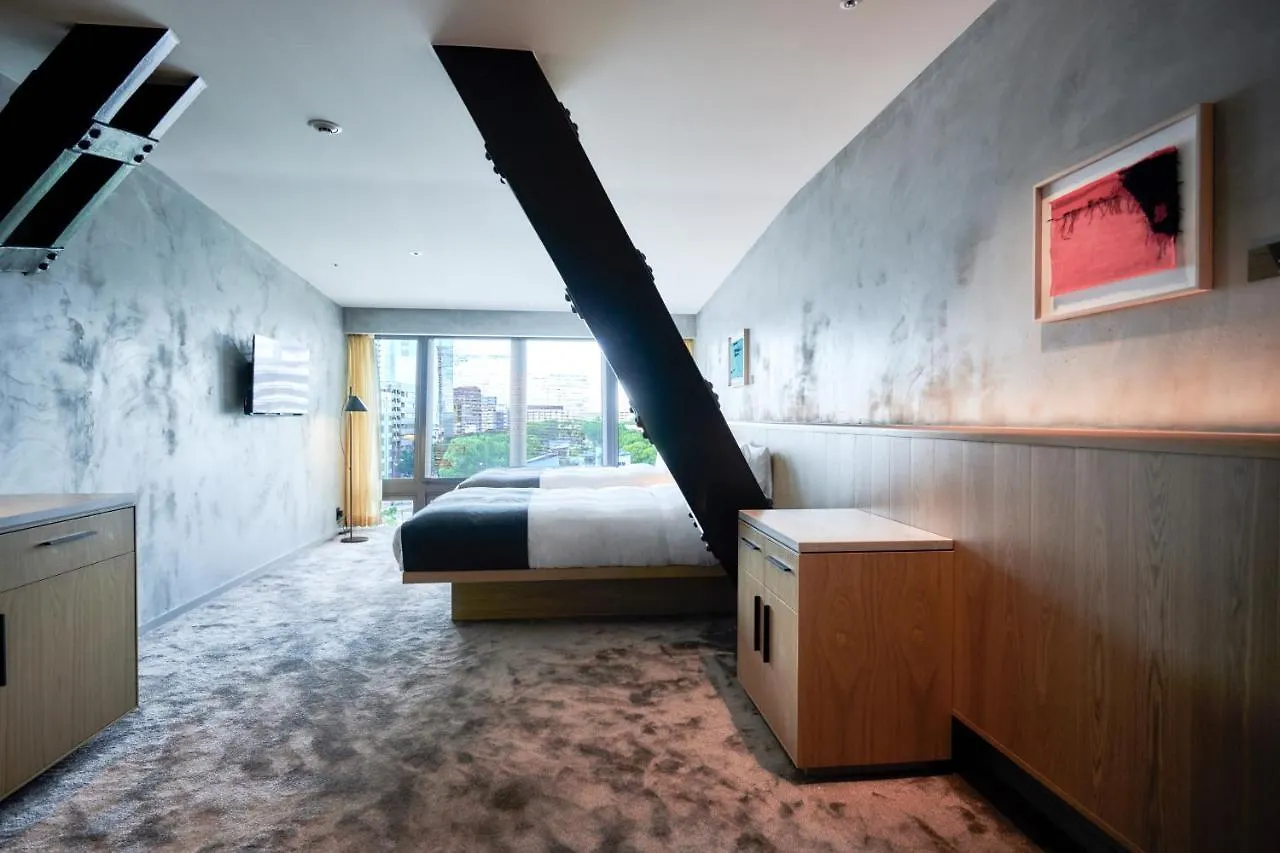 The Tower Hotel Nagoya Japon