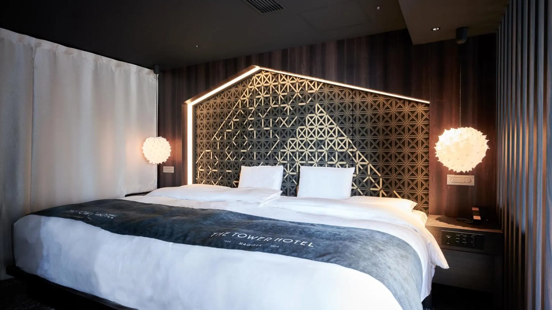 The Tower Hotel Nagoya 5*,  Japon